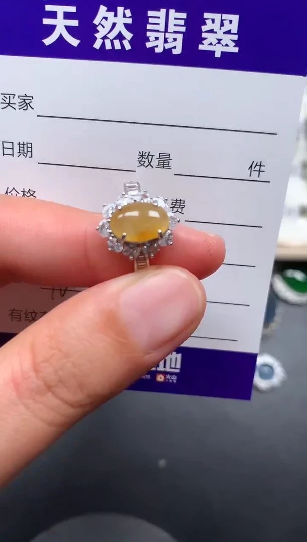 银S925镶嵌戒指翡翠16