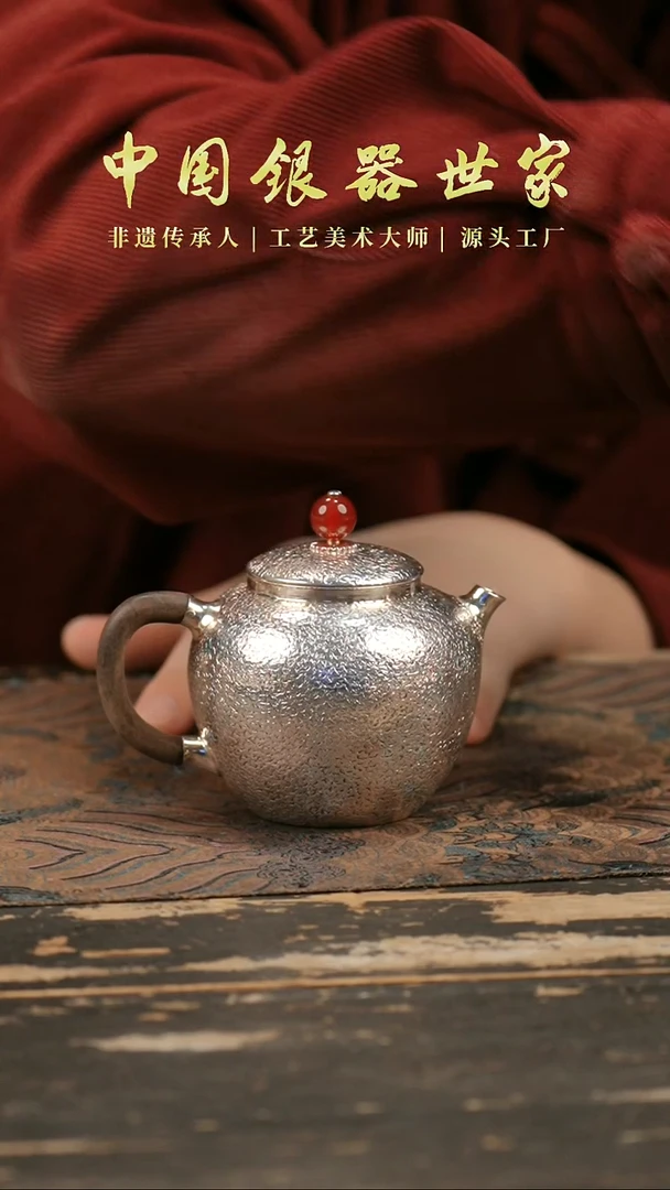 手工锤纹龙蛋泡茶壶1壶