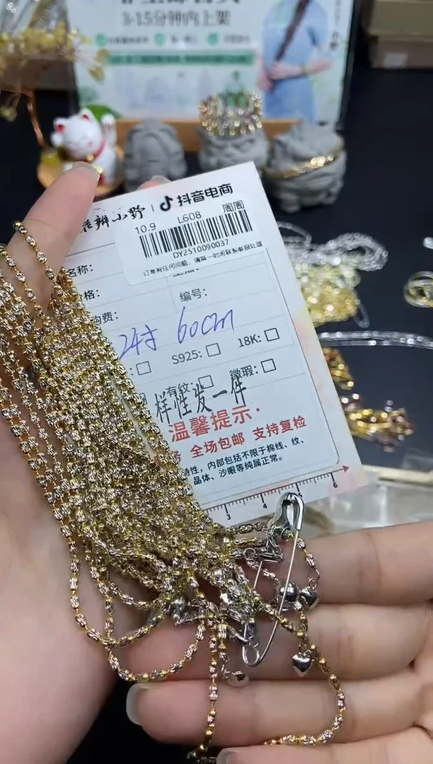 无吊坠925银S925银项链37