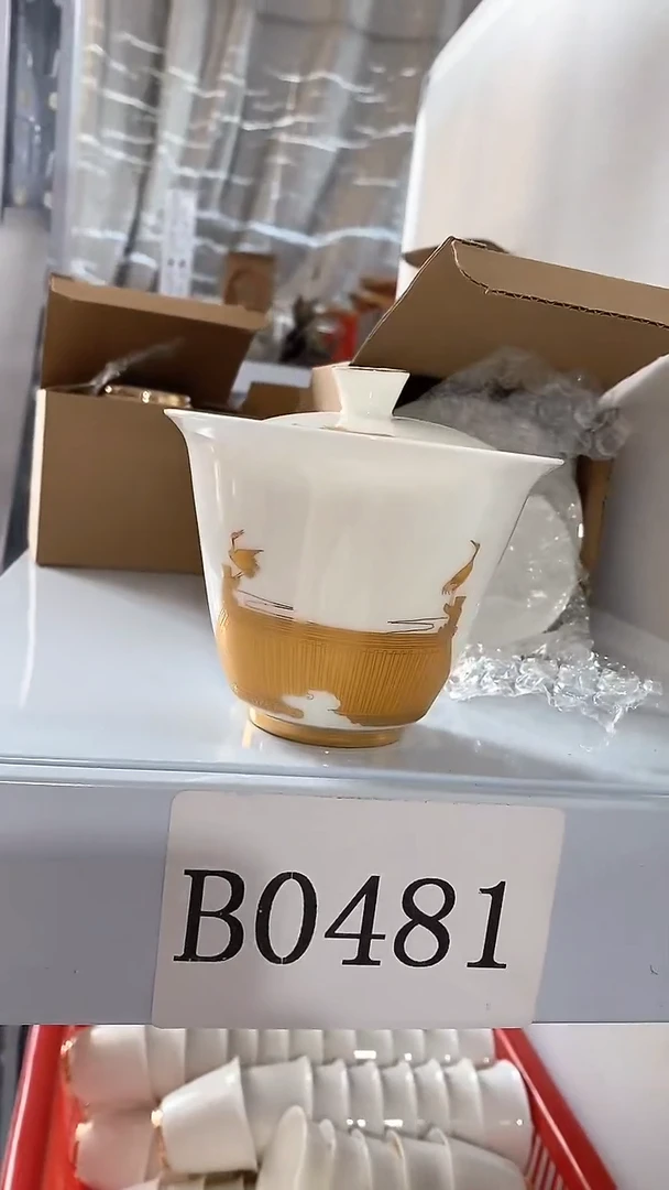 瓷片陶瓷茶器福利41