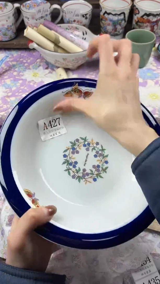 瓷片林*碎                     A427