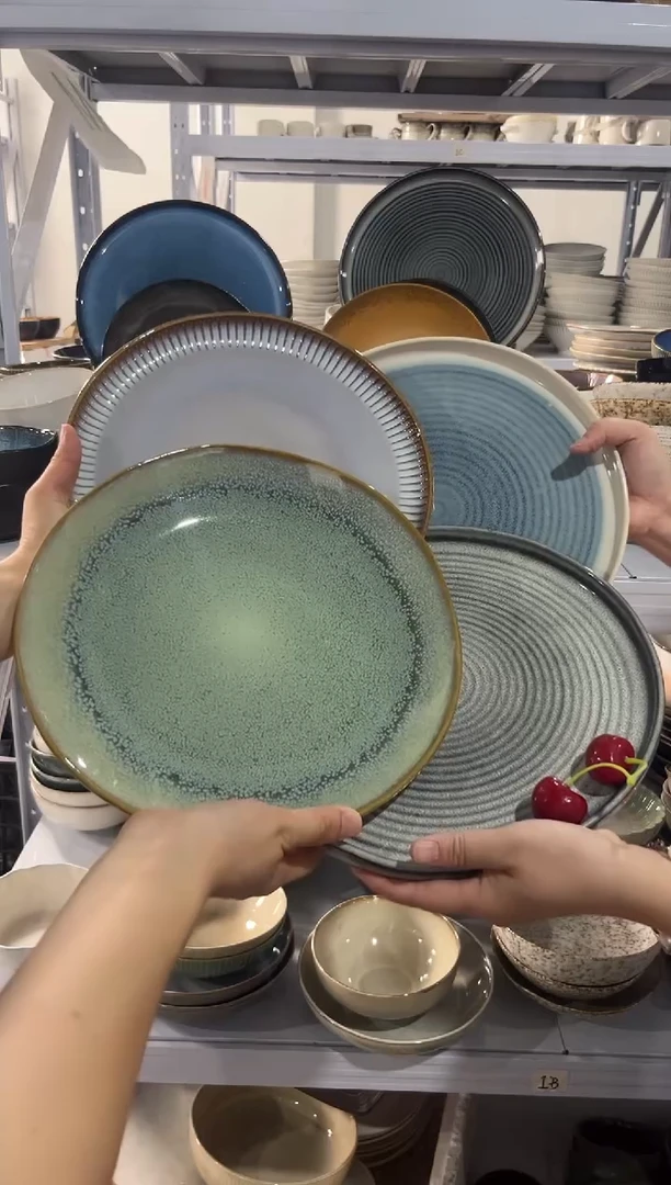 陶瓷外贸尾货瑕疵满20包邮X4 大盘组合
