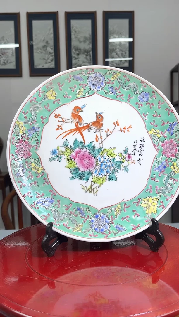 摆件B19-15 花鸟赏盘