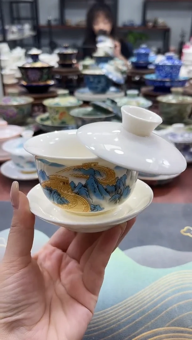 【闪购商品】小号元宝长城悬停盖碗+111