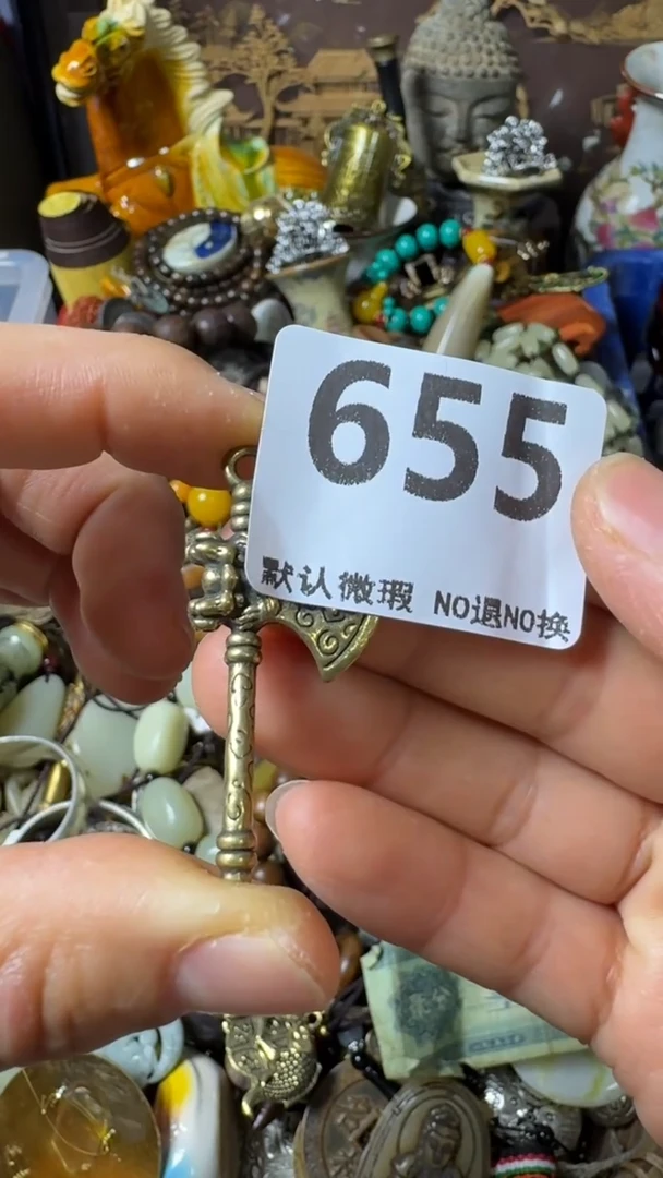 复古守****！不退换 小斧子  655