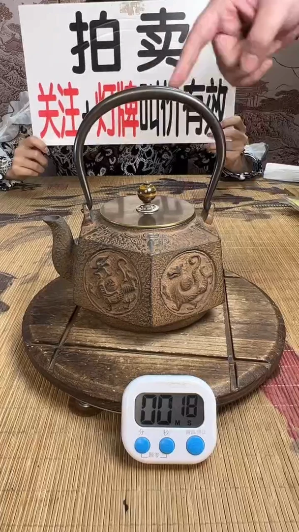 木*子壶壶壶壶壶壶壶壶壶壶壶    号