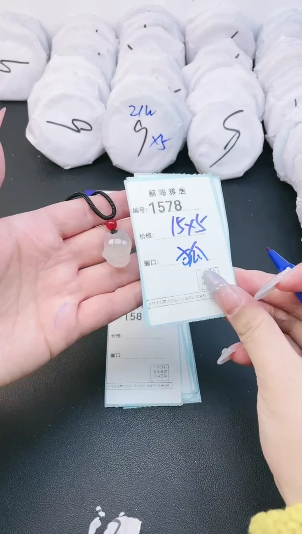 【闪购商品】玛瑙/玉髓手镯未镶嵌1578