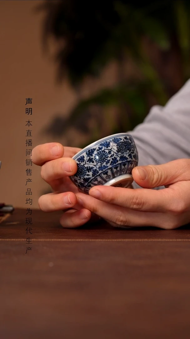 瓷景德镇斌芬陶瓷严选.