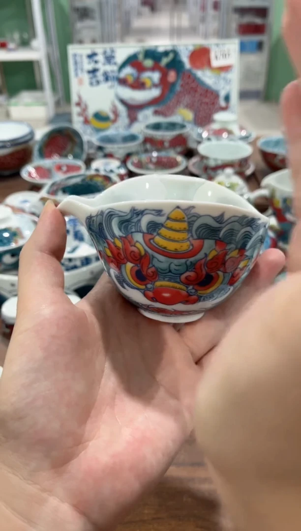 拙明院（微瑕价格）手抓壶