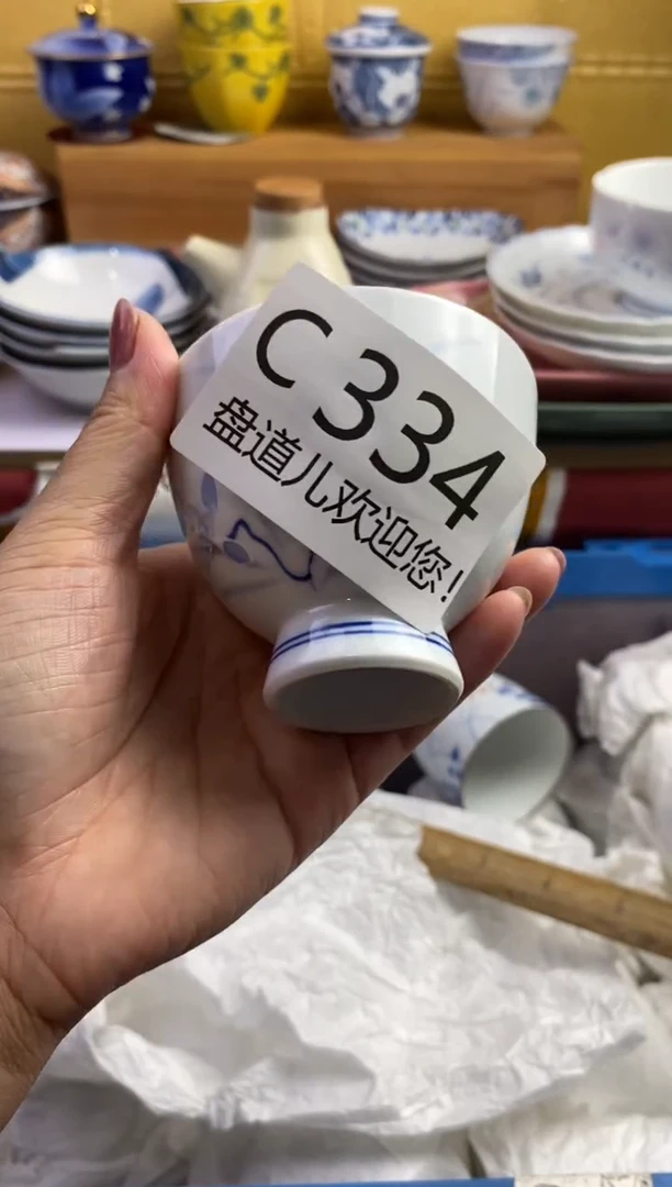 手工艺品琉璃百*334请谨慎参拍.不退不换.