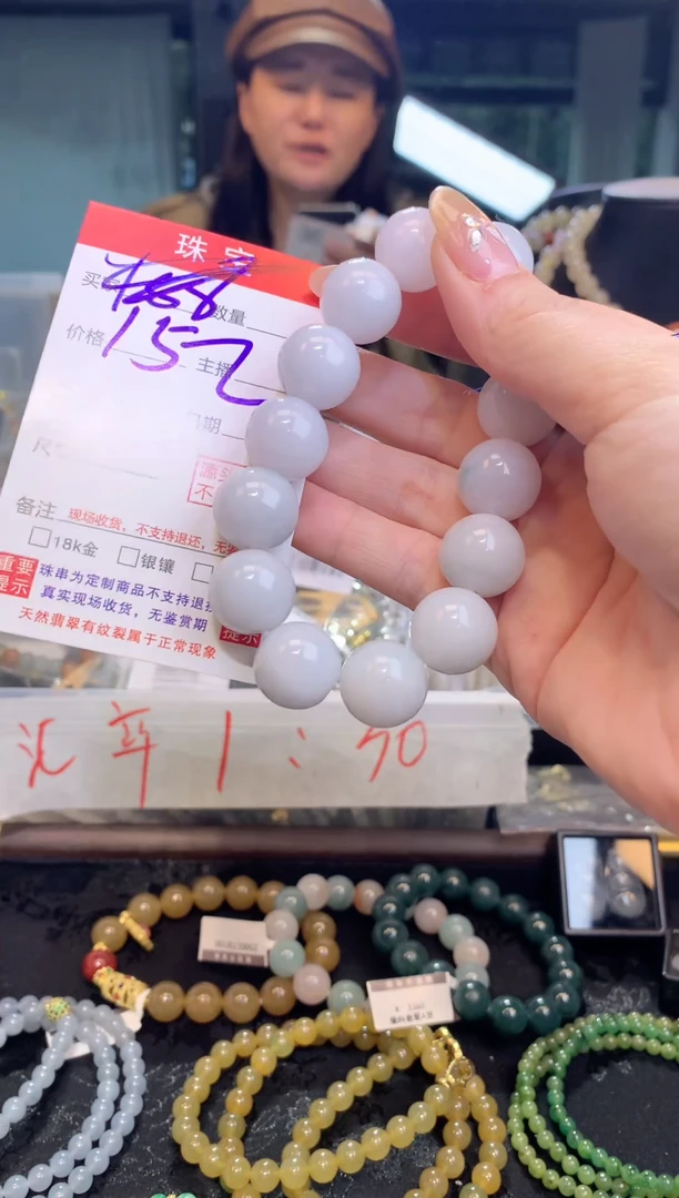 未镶嵌定制翡翠天然缅甸翡翠