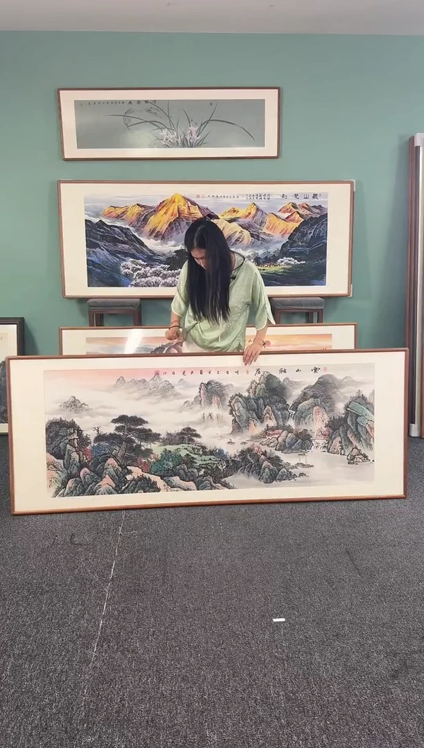 国画云山雅居 210*80 张见召