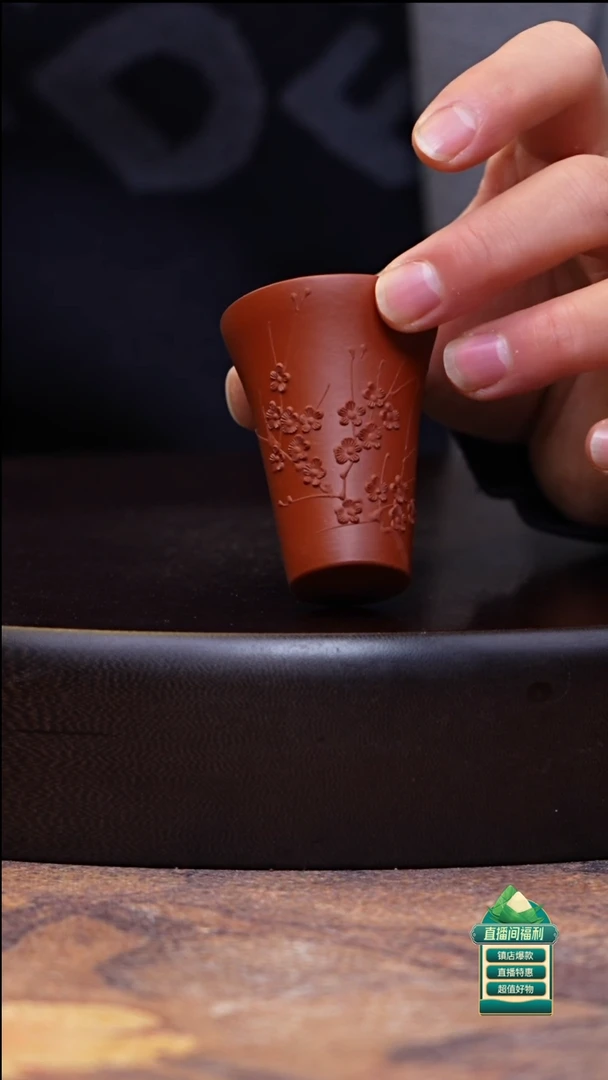 茶壶紫砂朱泥梅花堆绘闻香杯