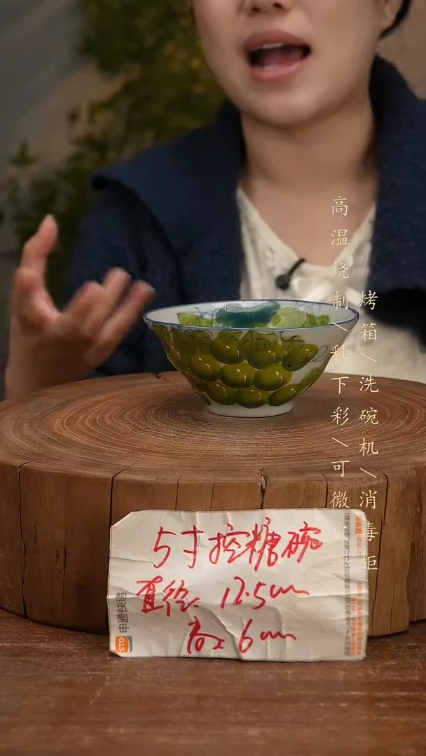 碗瓷景德镇手工手绘高温瓷釉下彩