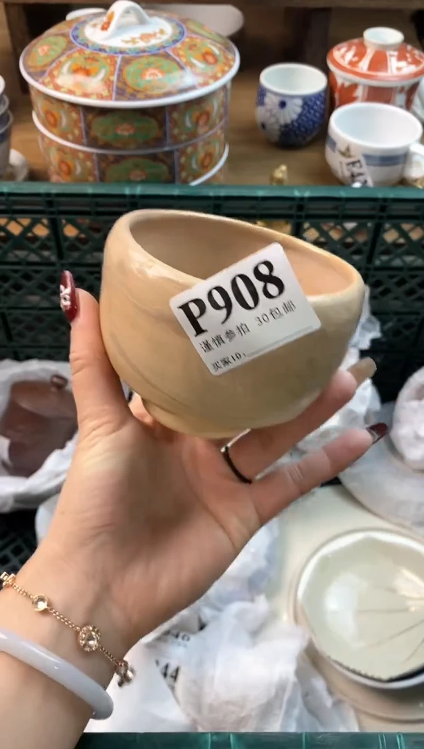 【闪购商品】瓷片[○･｀Д´･ ○]