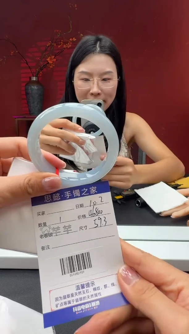 未镶嵌手镯翡翠翡翠手镯