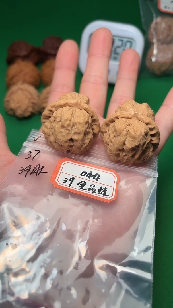 把件文玩核桃空***娜044 39肚全蛤蟆