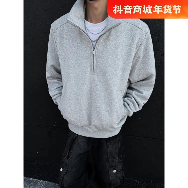 cleanfit灰色重磅半拉链立领卫衣男潮牌美式复古宽松套头上衣外套