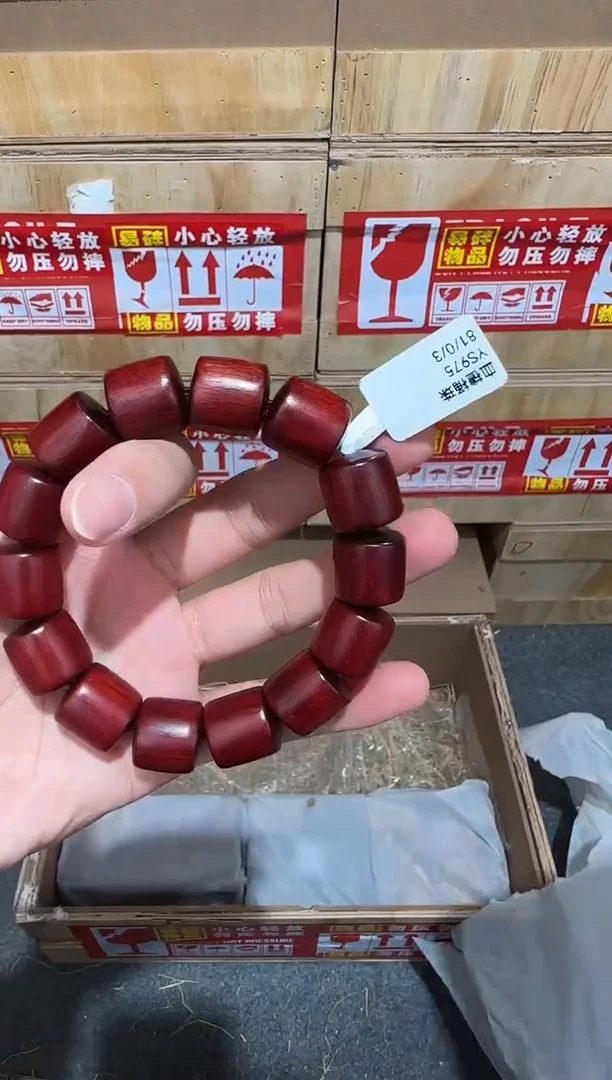 又禧文玩精品手串-无礼盒-@@YS975