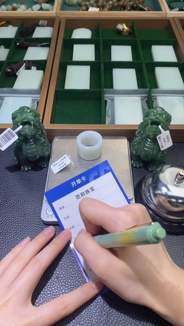 定制和田玉且末料扳指22-23圈