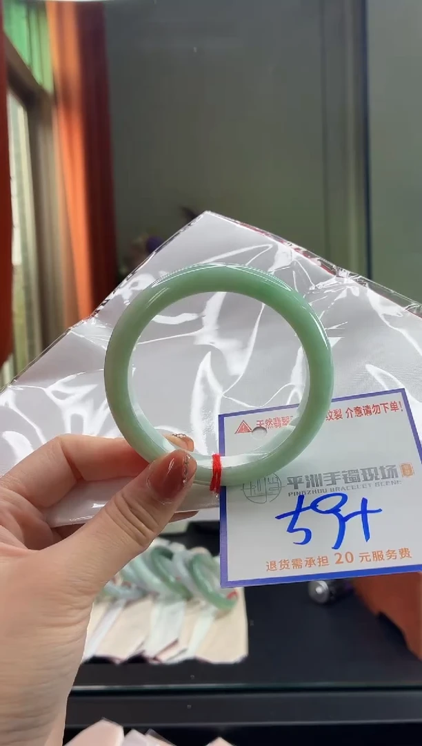 未镶嵌手镯翡翠11111111111