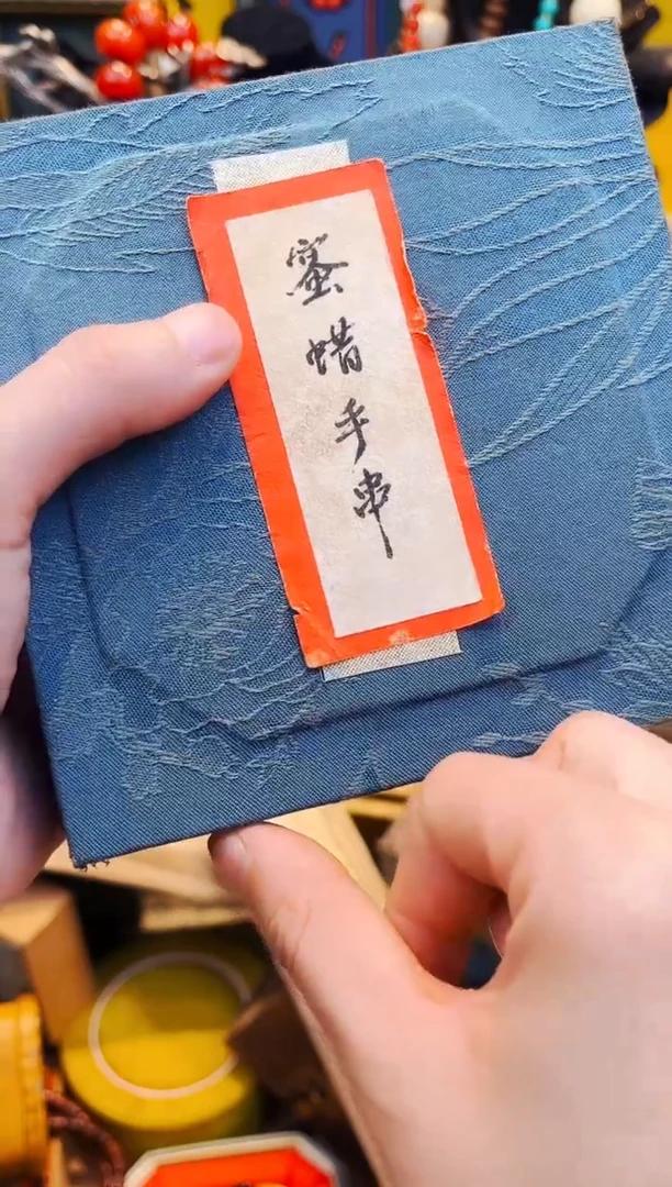 未镶嵌蜜蜡裸石大美精选闪购链接a7264