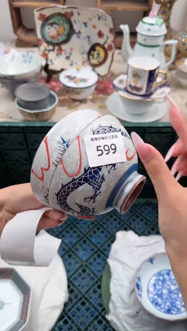 瓷片琴*A     599
