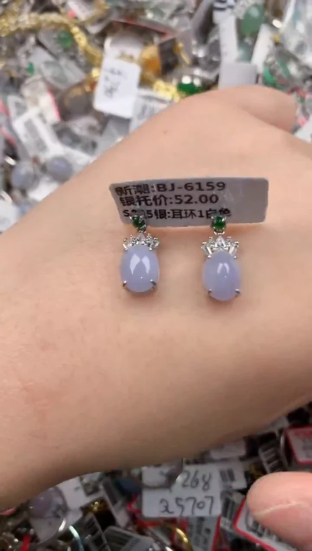 银S925镶嵌戒指翡翠222     3