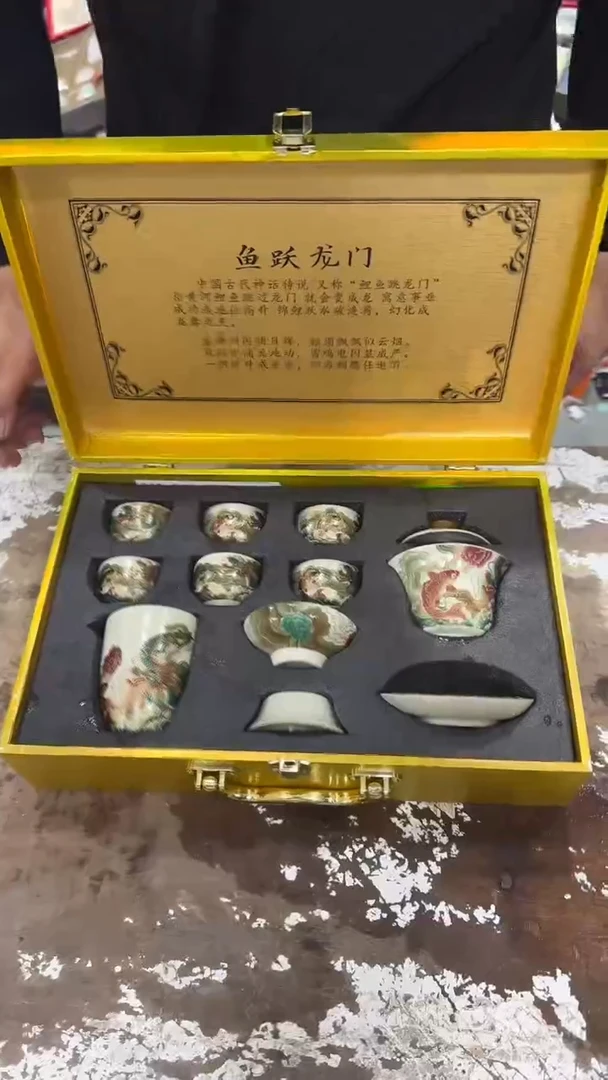 其他@@@@@@@@@@@@@T912