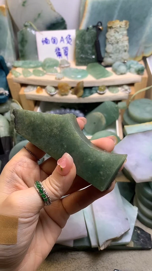 【闪购商品】翡翠挂件未镶嵌缅甸A货翡翠，没有运费险