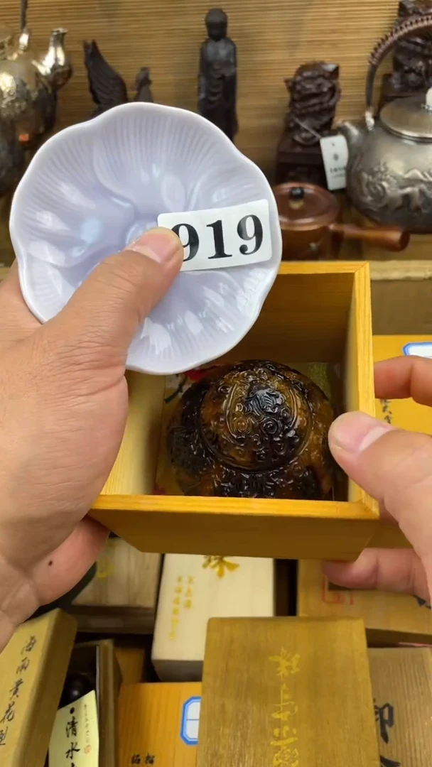 瓷片瓷片瓷片瓷片