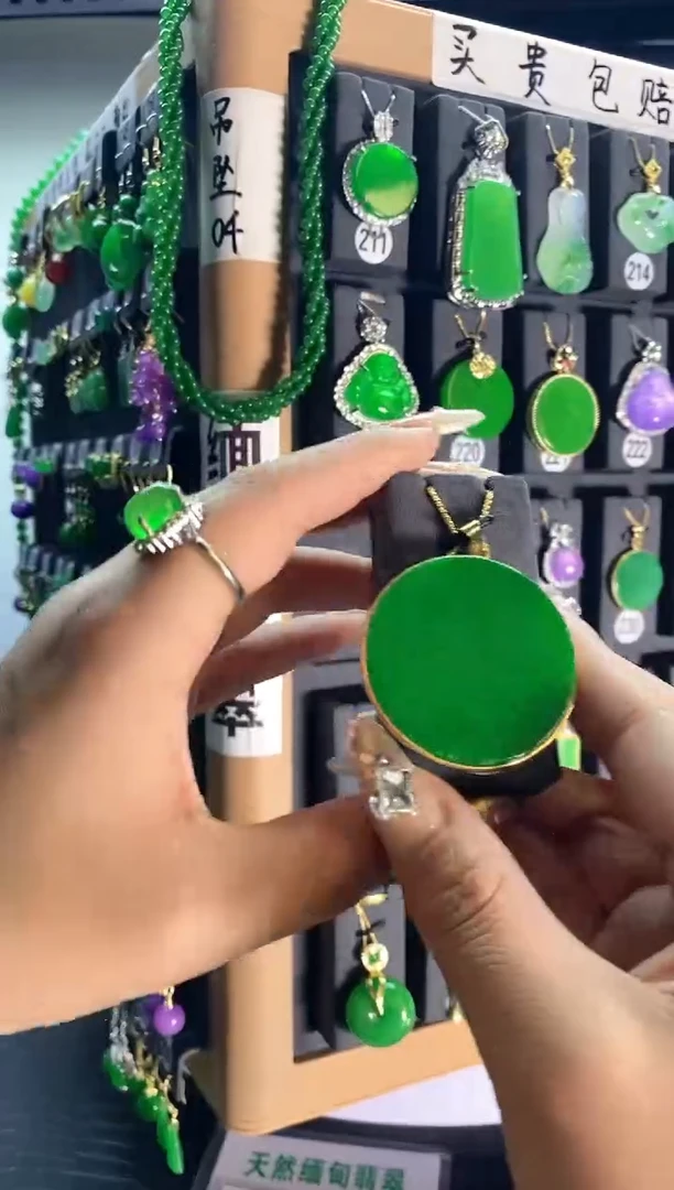 【闪购商品】翡翠颈饰银S925镶嵌227.