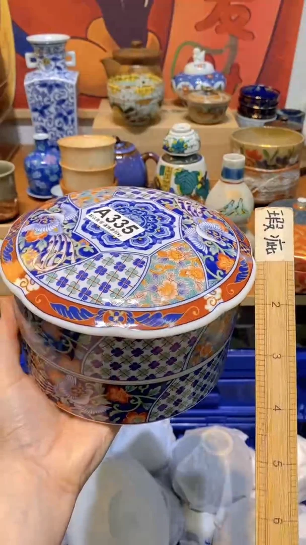 恒***产思羽甄选壹号商品A335