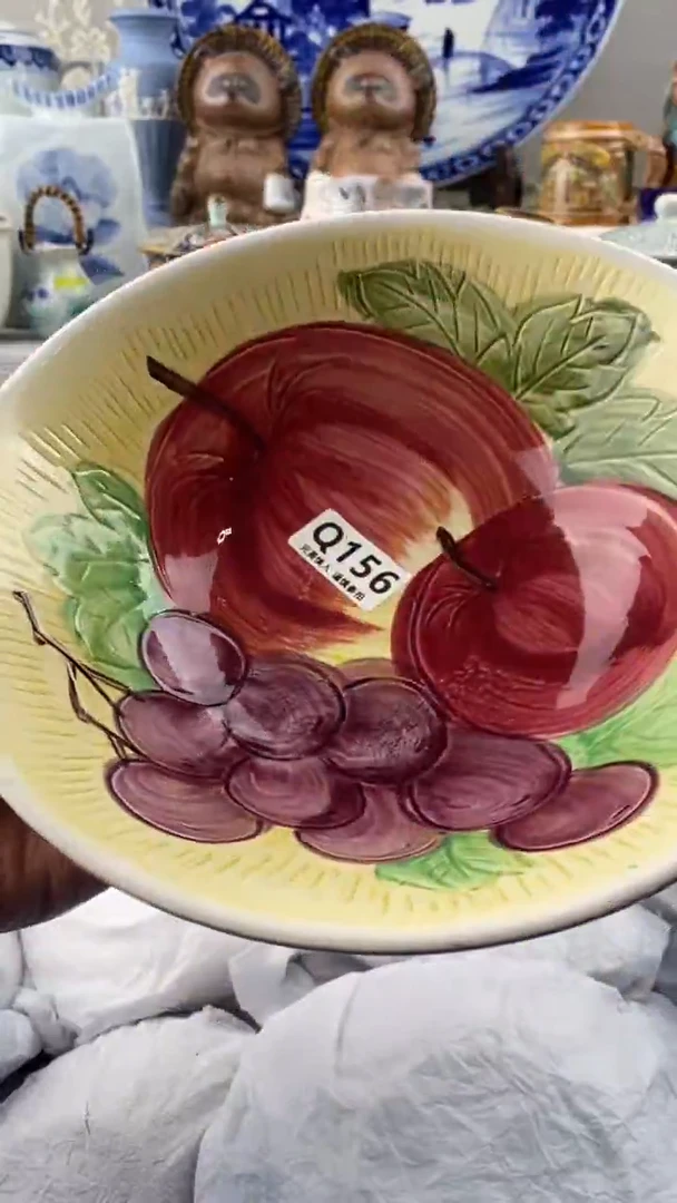 【闪购商品】156