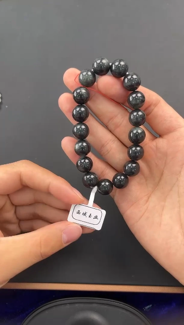 未镶嵌手串和田玉若羌青花手串卡12微色差