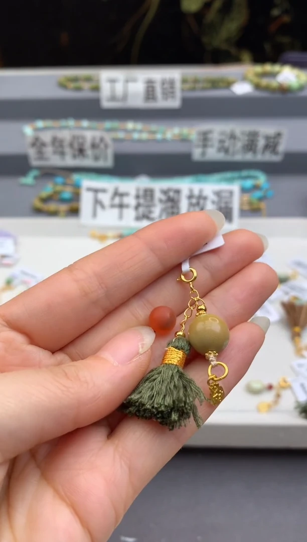 未镶嵌半链南红玛瑙茜.G146