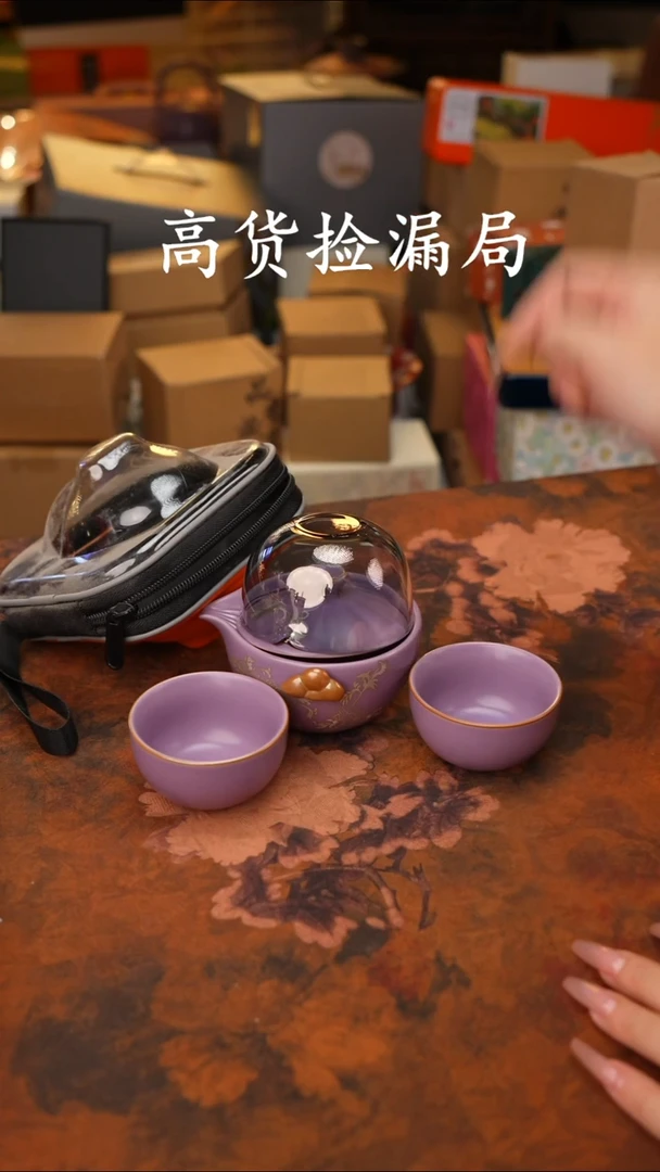 陶瓷茶具（无礼盒@@A11623