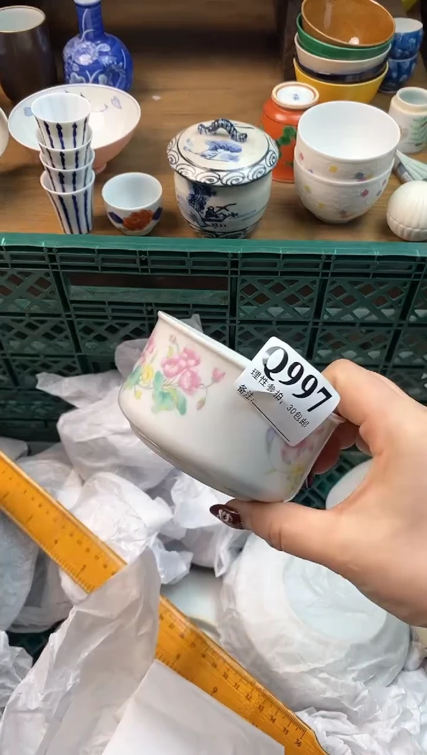 【闪购商品】瓷片(づ￣3￣)づ╭❤～