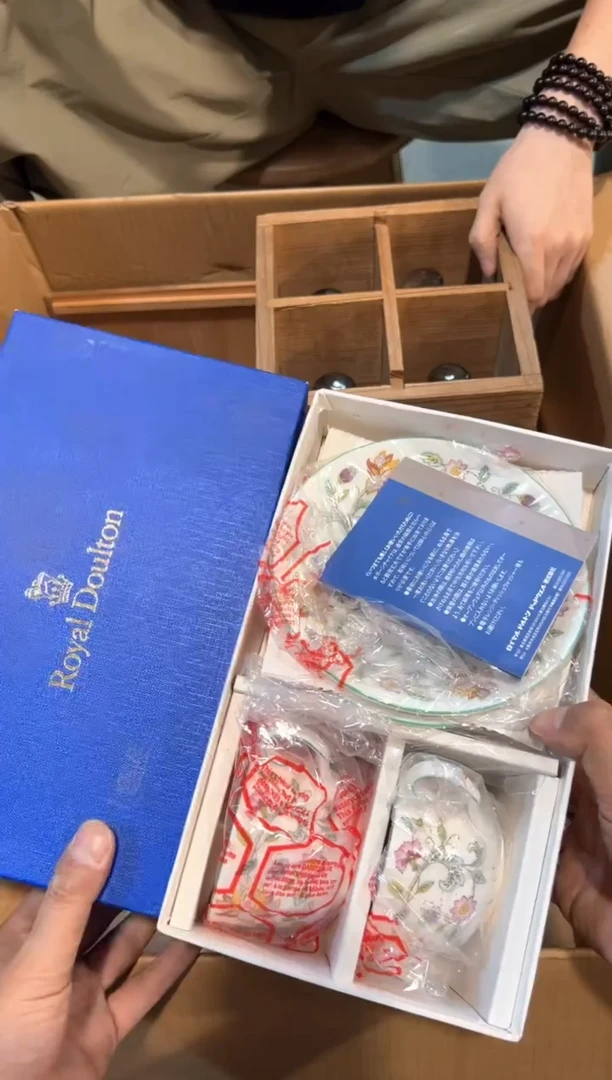 A1861中古瓷器 茶器周边/