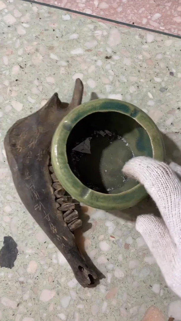 【闪购商品】其他瓷瓷瓷瓷瓷瓷瓷瓷瓷瓷瓷瓷