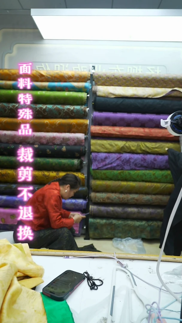 39号绿色浮雕花苞裤面料半米