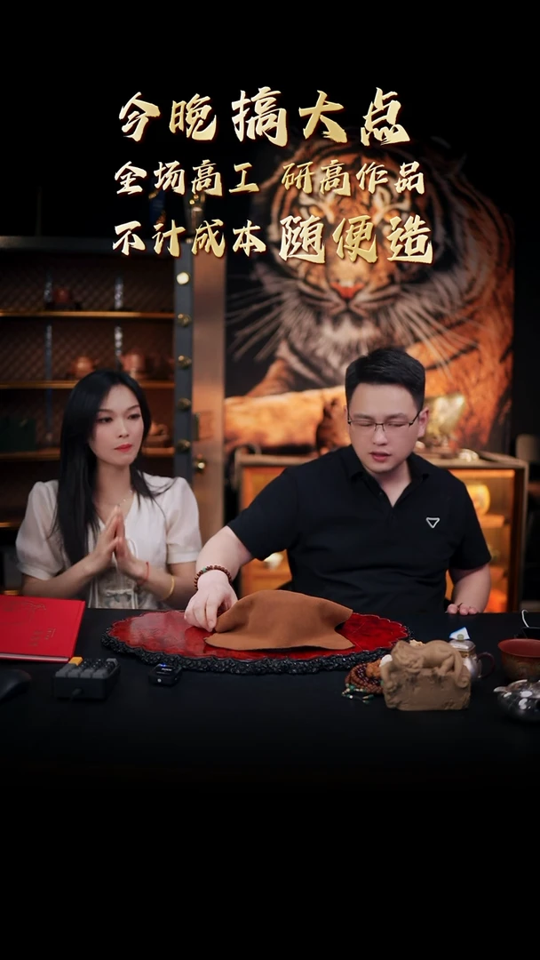 茶壶紫砂36 石瓢,GLP,底槽清