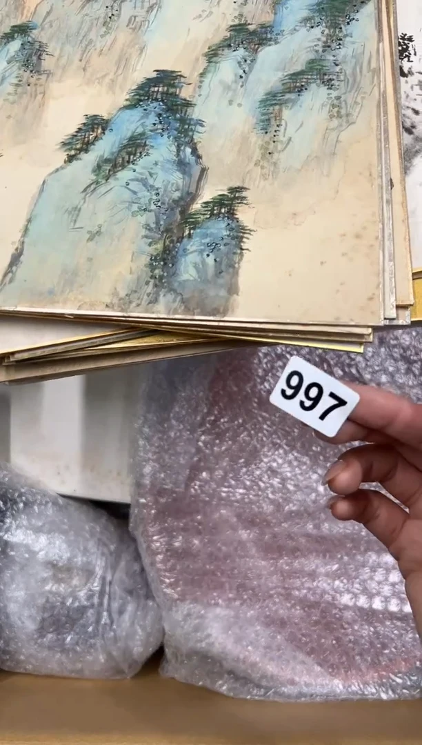 【闪购商品】瓷片997中古商品谨慎参拍