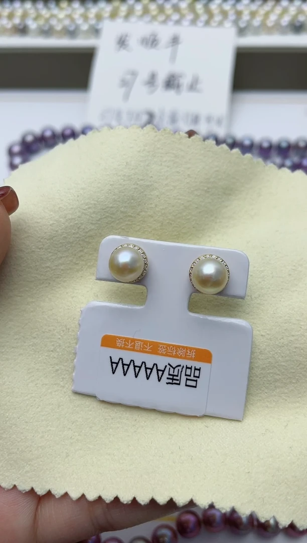 【闪购商品】海水珍珠耳饰银S925镶嵌W98