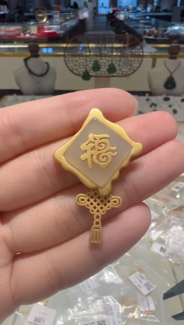 【闪购商品】和田玉颈饰银S925镶嵌111111