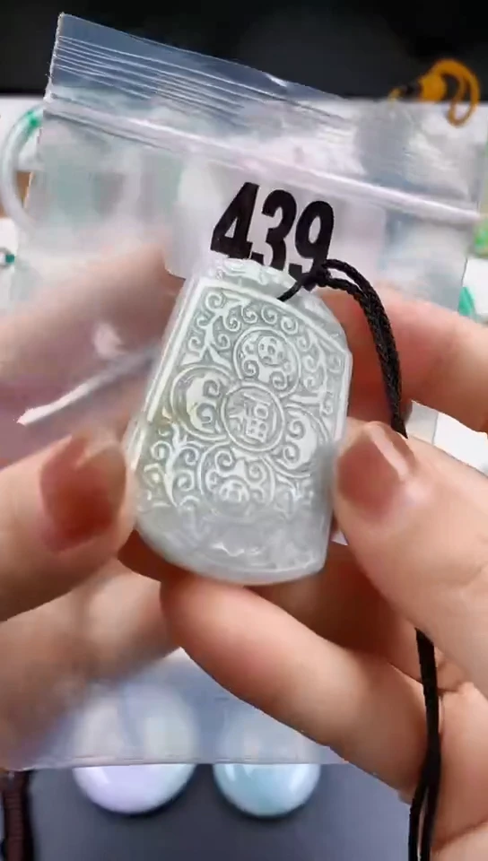 颈饰未镶嵌翡翠天然翡翠吊坠挂件
