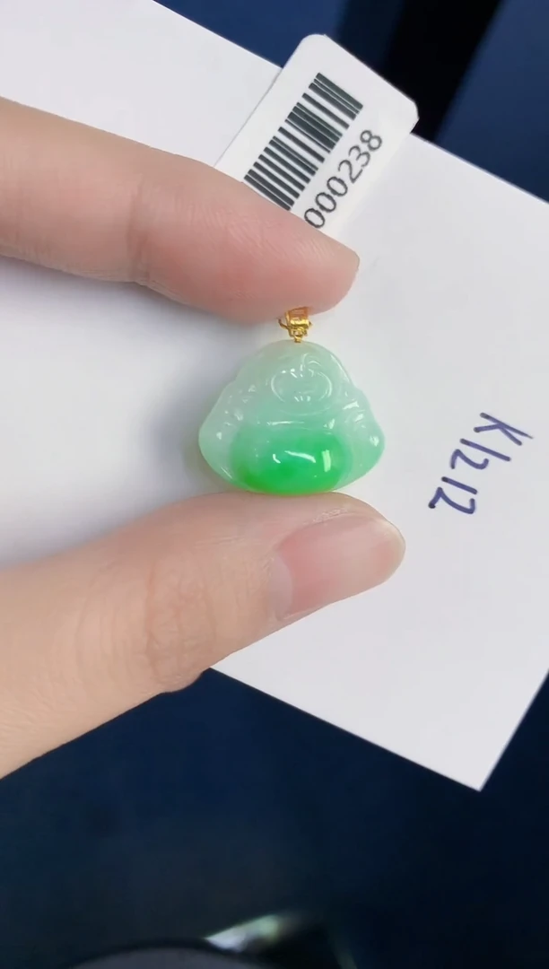 颈饰18K金镶嵌翡翠天然翡翠缅甸A货