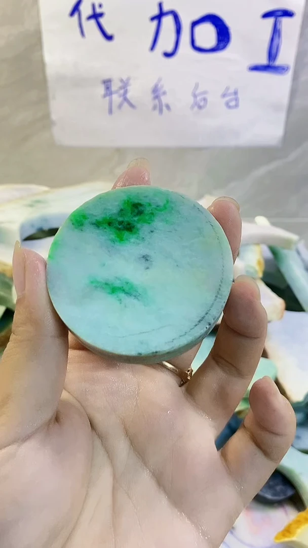 散珠翡翠纯天然翡翠A货32