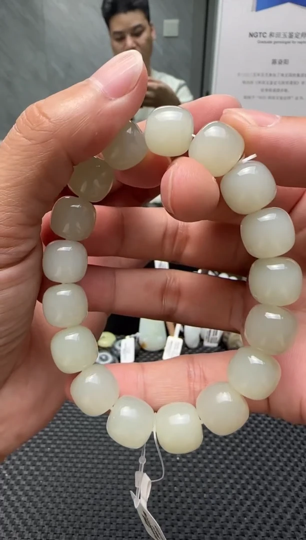 未镶嵌手串和田玉青白玉手串卡12x13