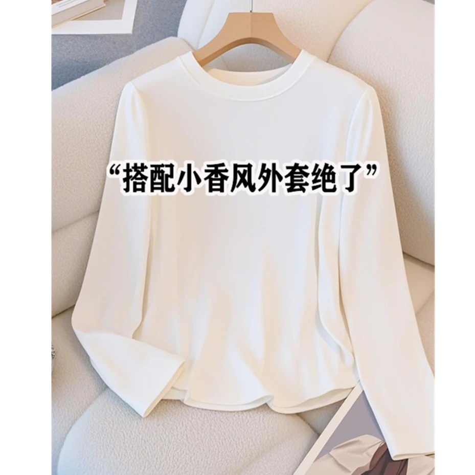 欧货白色短款内搭打底衫女2025新款春秋修身棉质加绒长袖t恤上衣